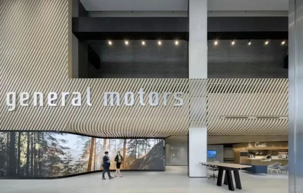 通用汽车供应链“去中国化”，需要理清五个问题