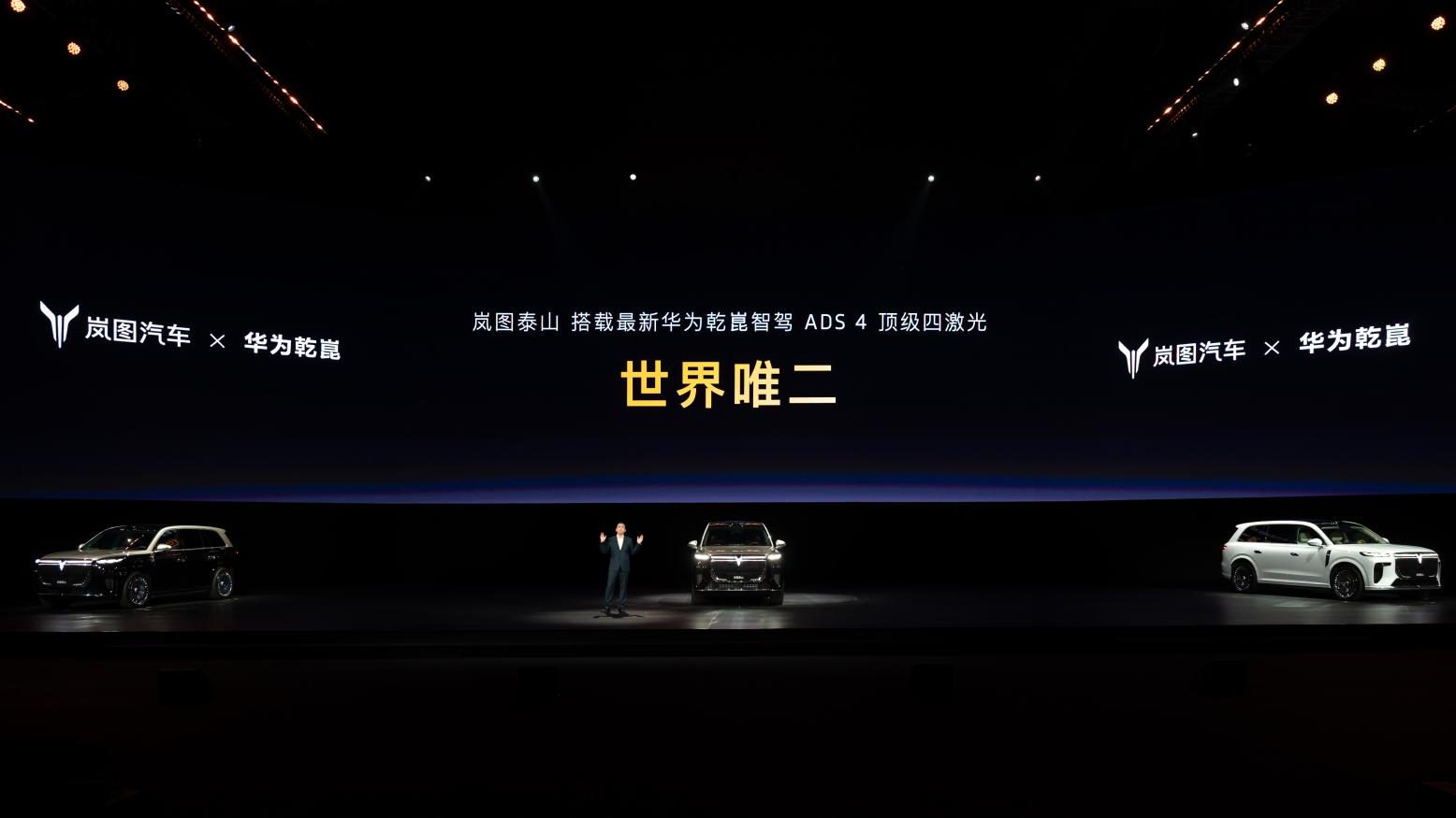 5.世界唯二 ADS四激光