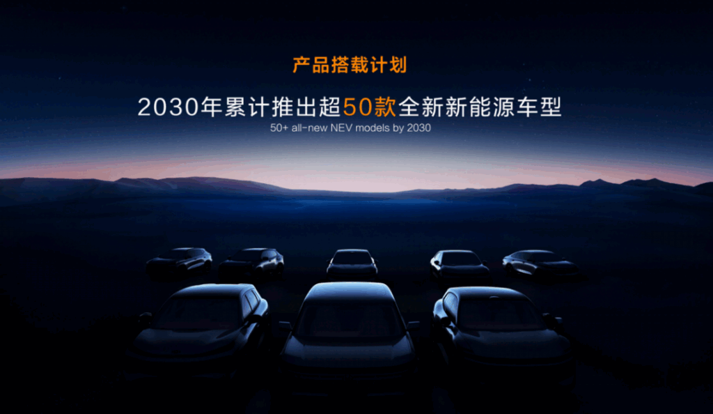 当智能技术回归理性，中国长安汽车定义“泛安全”时代