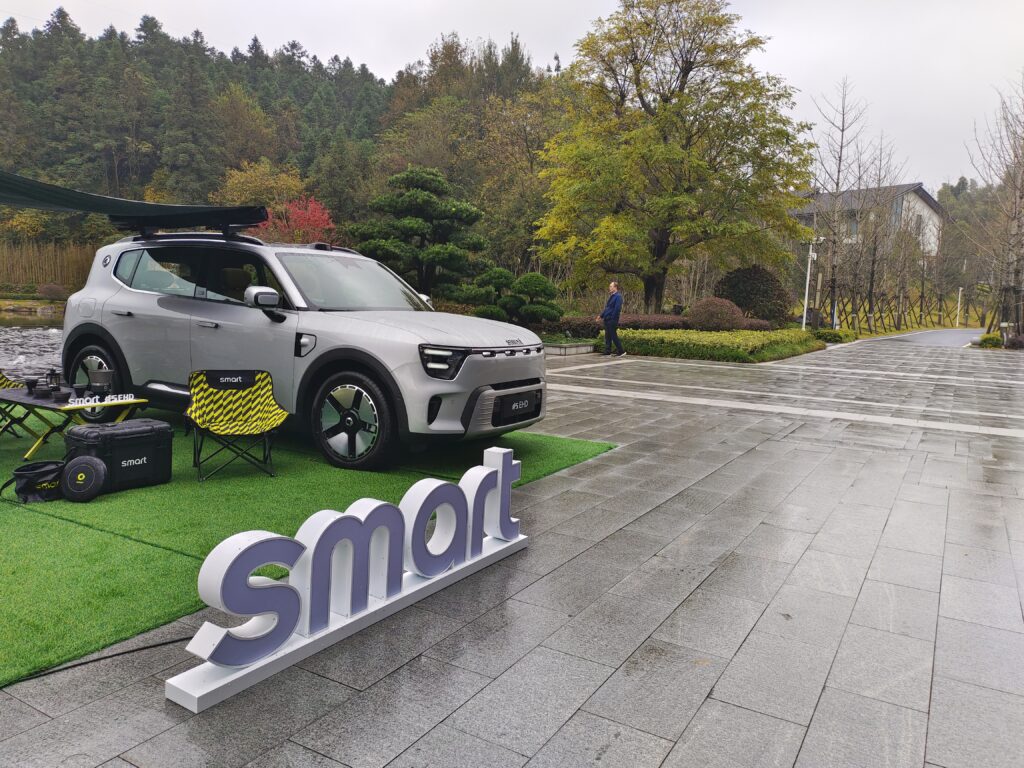 从郑州到六安，开着Smart精灵#5 EHD，我竟在暴雨中跑出了"无焦虑"的快感！