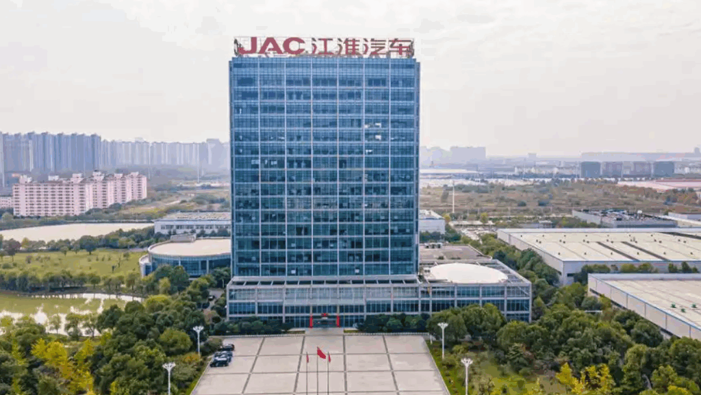 拐点之后是起点：江淮汽车长期增长新叙事