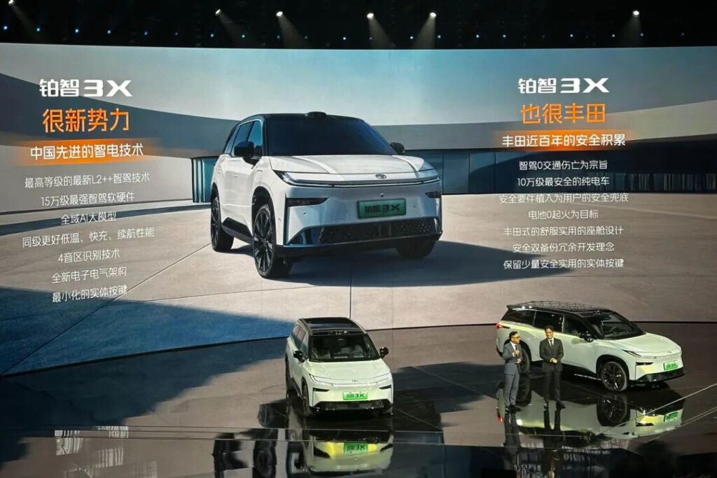 请给“合资”该有的尊重丨15年的热血与荣光⑥