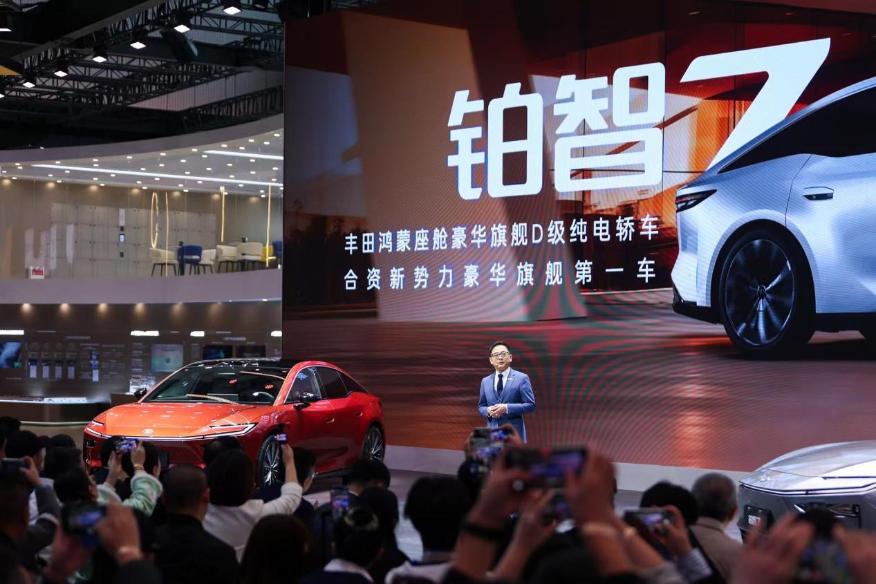 61e5b41523116f109377742efbedf136