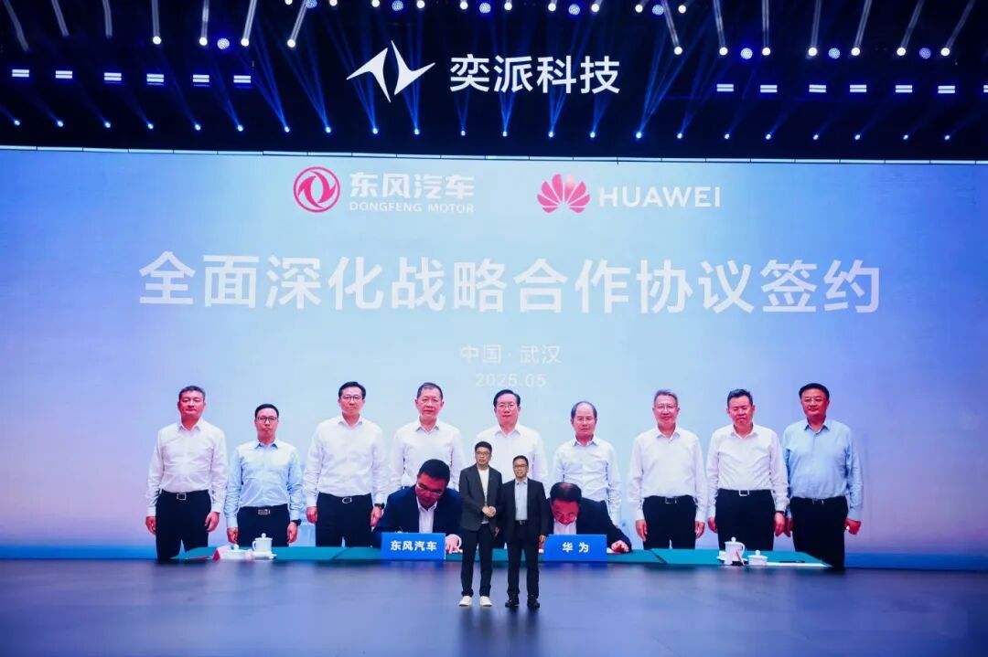 单体竞争落幕，汽车进入体系化作战时代