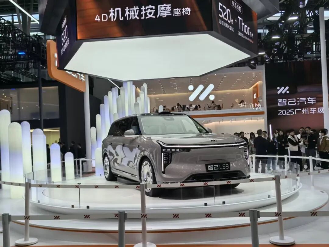 “把车造大，才能活命”