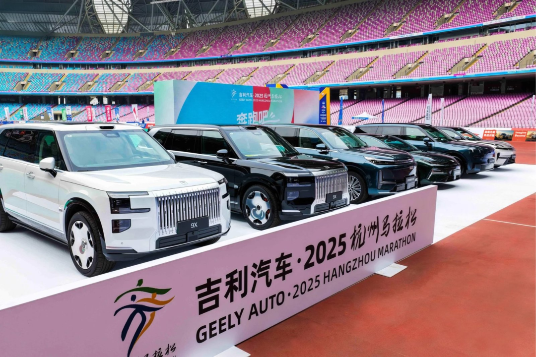 吉利30万月销破造车马拉松PB，银河跑出最快百万纪录丨一句话点评