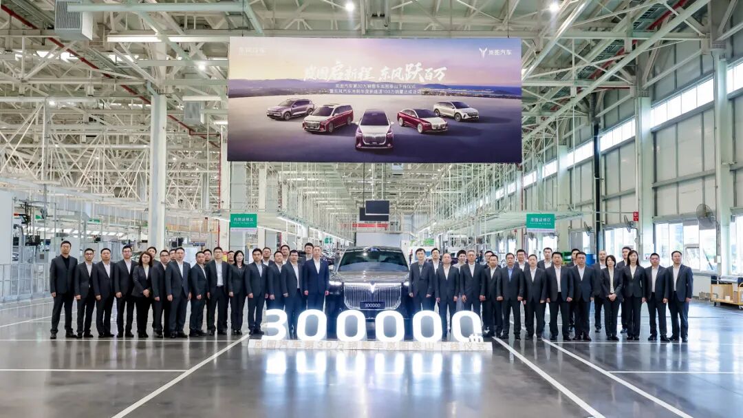 194.49万辆，“东风”慢慢吹起丨一句话点评