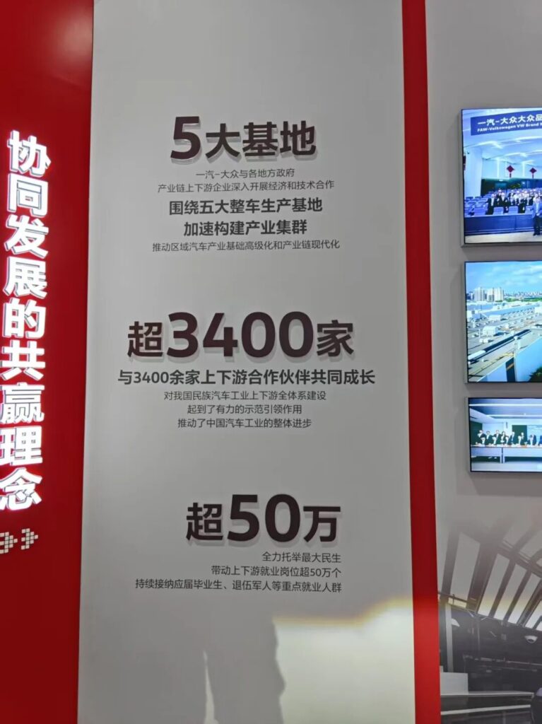 “替每个中国人挣了四千块”