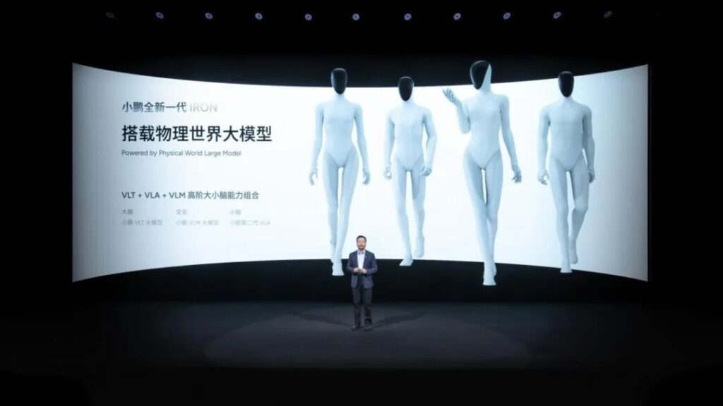 两年前小鹏想要淘汰混动，两年后小鹏转身拥抱增程