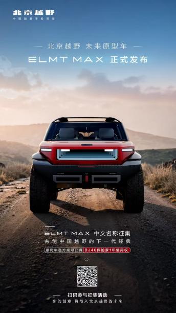 7bb50be14d9578ebd7bd399345f9c237