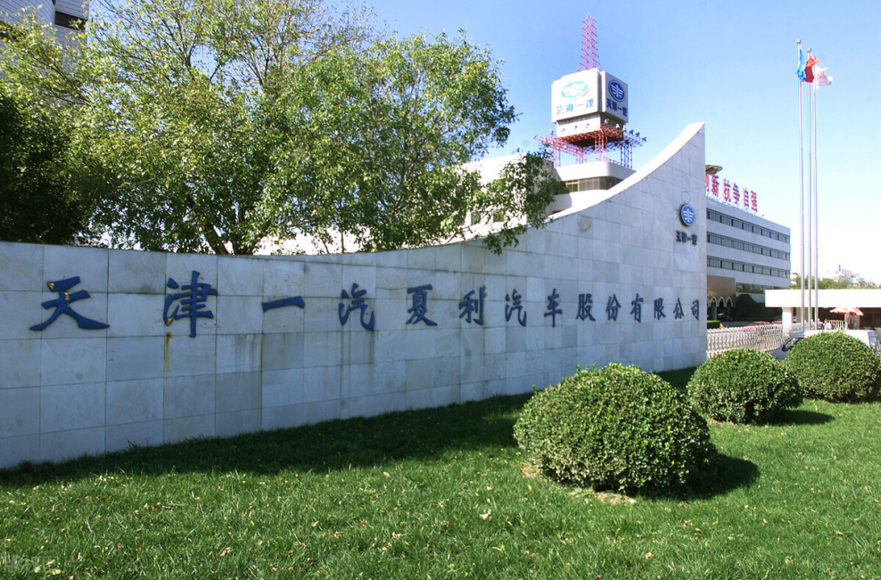 六组数据，证明中国汽车站起来了｜15年的热血与荣光③