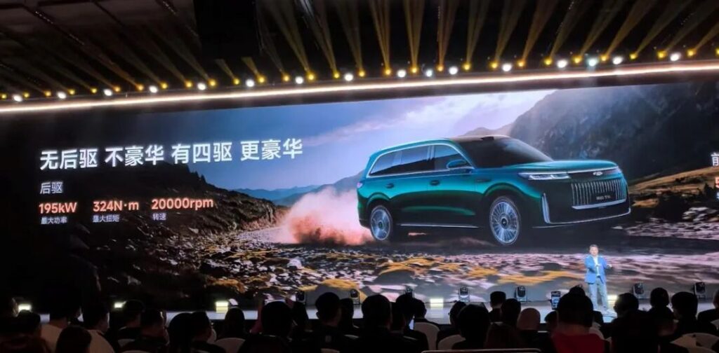 全场景解决之道，还看风云T11