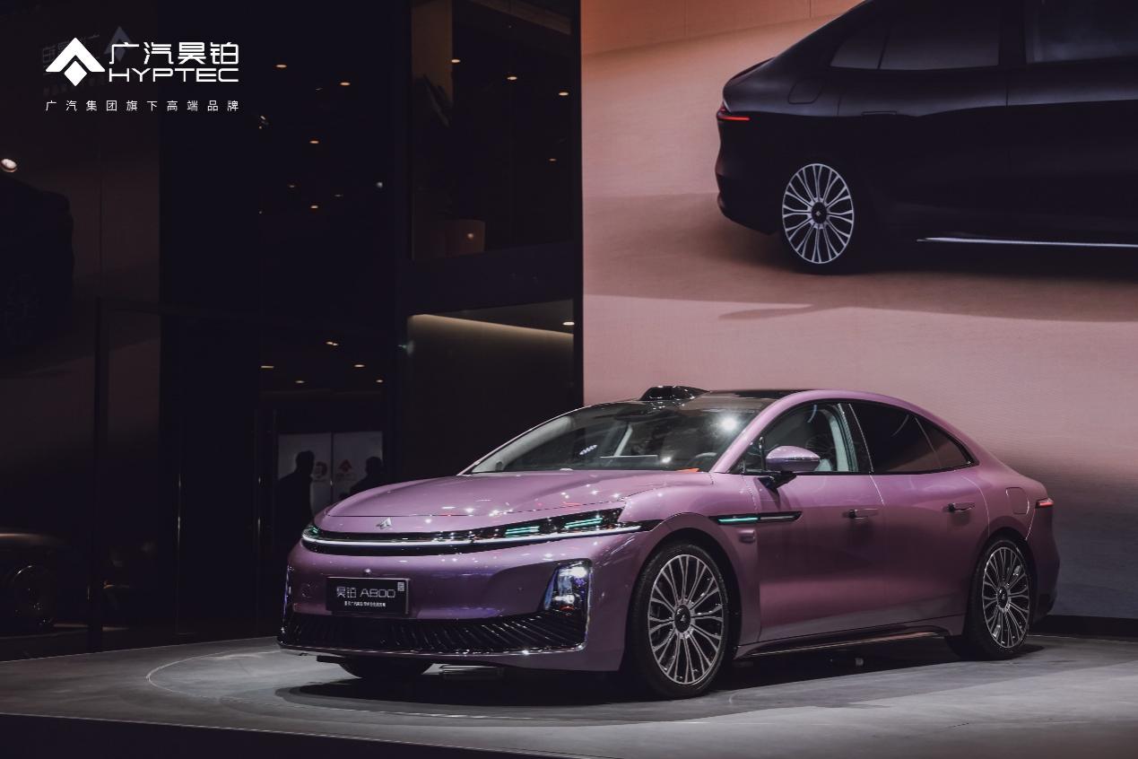 粉色的汽车AI 生成的内容可能不正确。