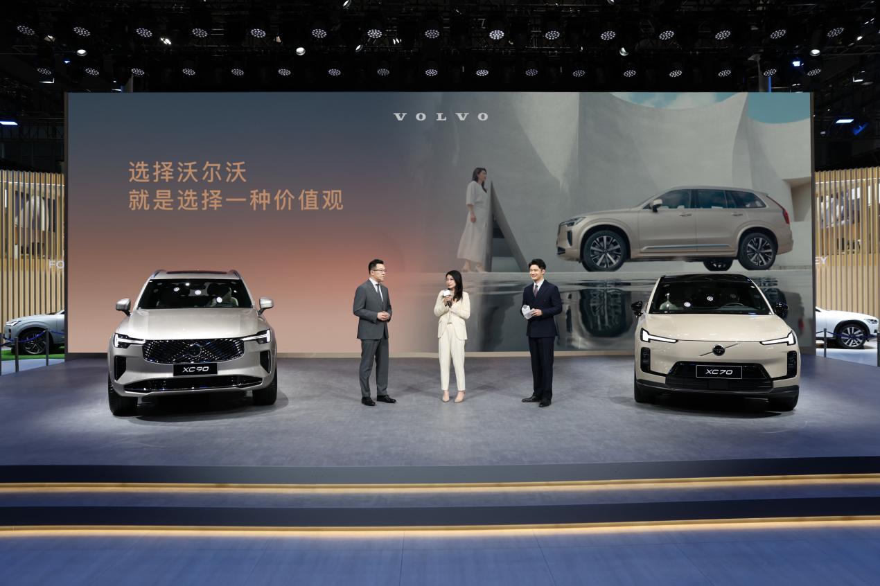 汽车在公路上行驶AI 生成的内容可能不正确。