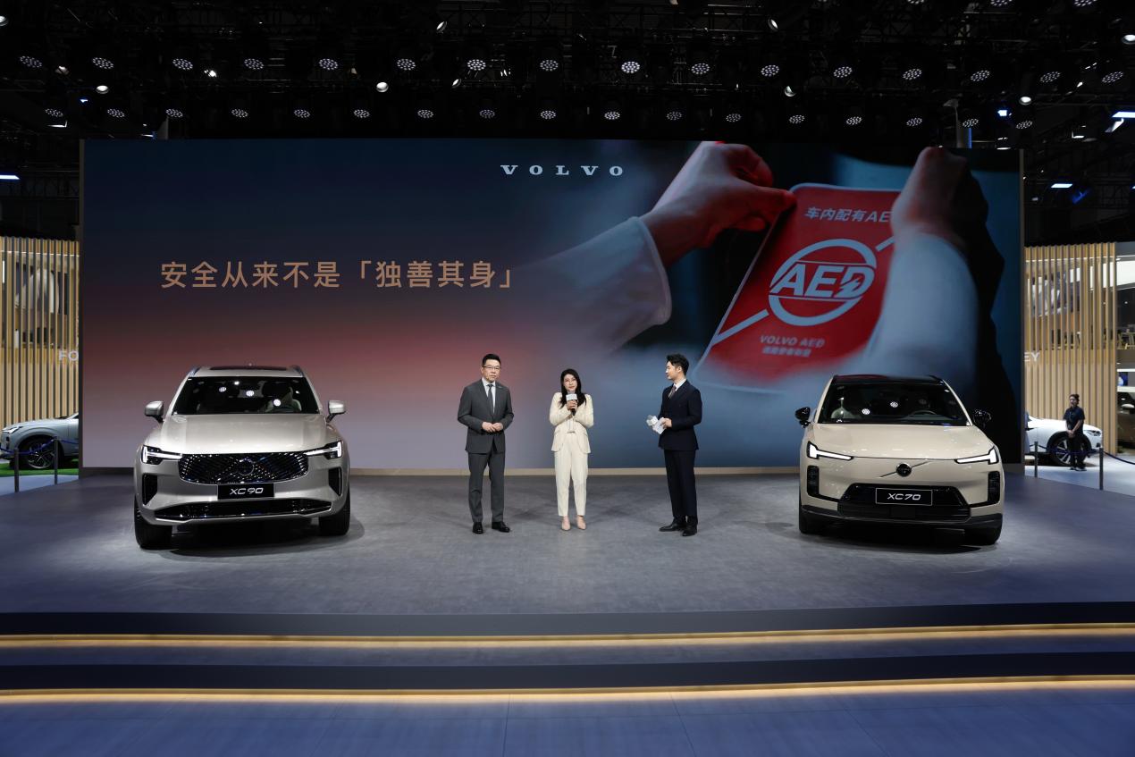 汽车在路上行驶AI 生成的内容可能不正确。