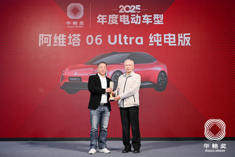 C:/Users/ling/Desktop/新建文件夹 (2)/图片12_副本.jpg图片12_副本