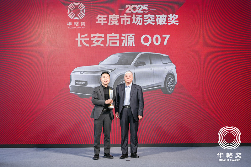 C:/Users/ling/Desktop/新建文件夹 (2)/图片15_副本.jpg图片15_副本