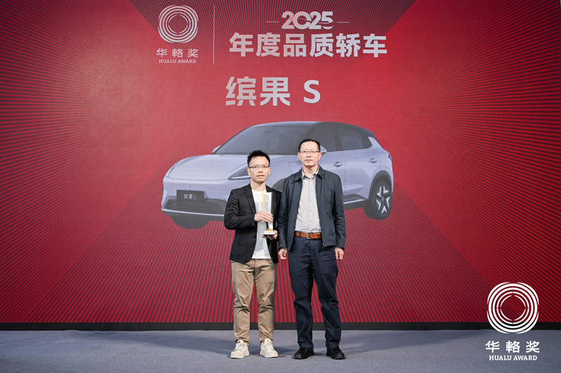 C:/Users/ling/Desktop/新建文件夹 (2)/图片19_副本.jpg图片19_副本