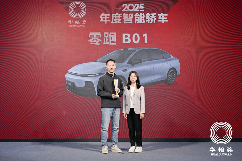 C:/Users/ling/Desktop/新建文件夹 (2)/图片21_副本.jpg图片21_副本