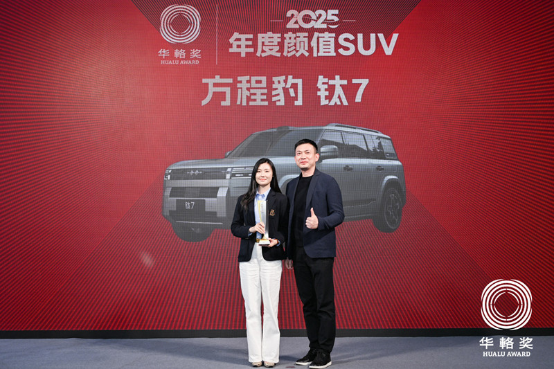 C:/Users/ling/Desktop/新建文件夹 (2)/图片23_副本.jpg图片23_副本