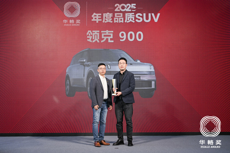 C:/Users/ling/Desktop/新建文件夹 (2)/图片25_副本.jpg图片25_副本