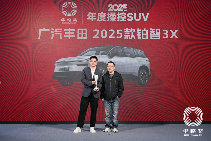 C:/Users/ling/Desktop/新建文件夹 (2)/图片26_副本.jpg图片26_副本