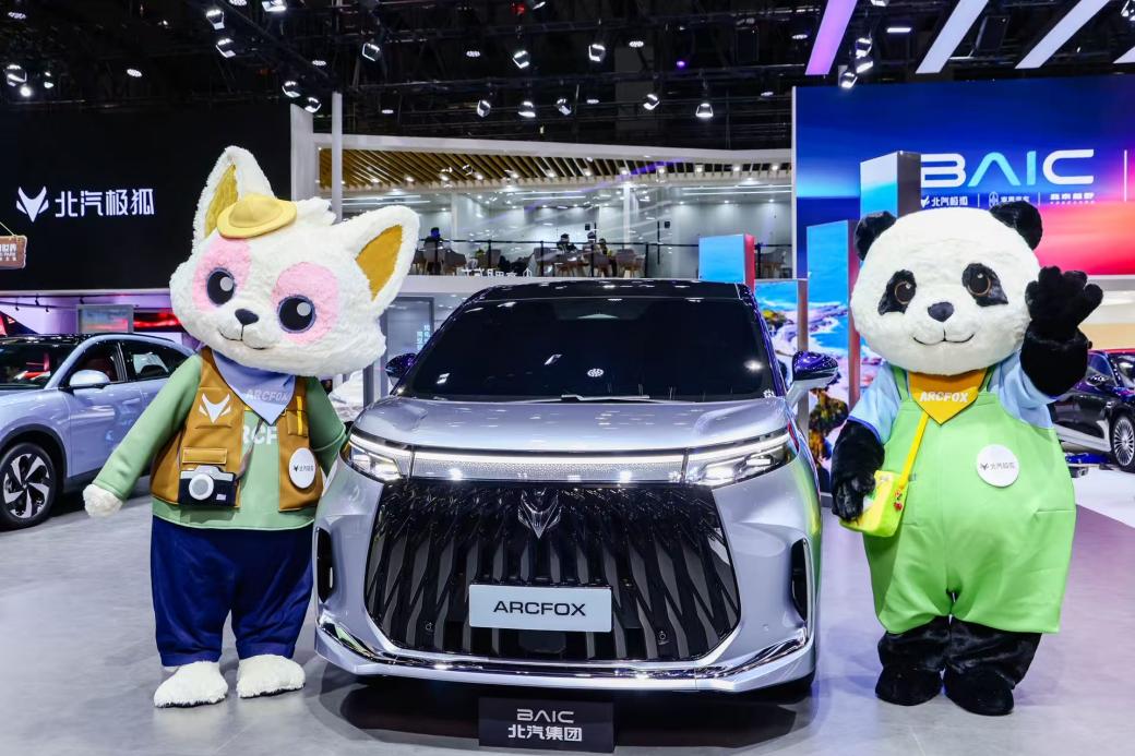 C:/Users/ling/Desktop/微信图片_20251123130448.jpg微信图片_20251123130448