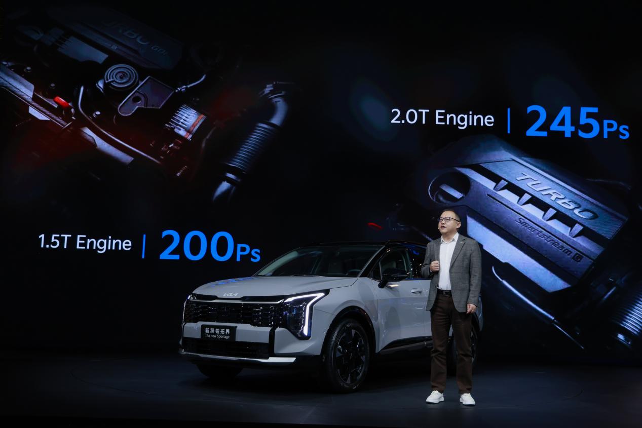 李阳部长讲话配图