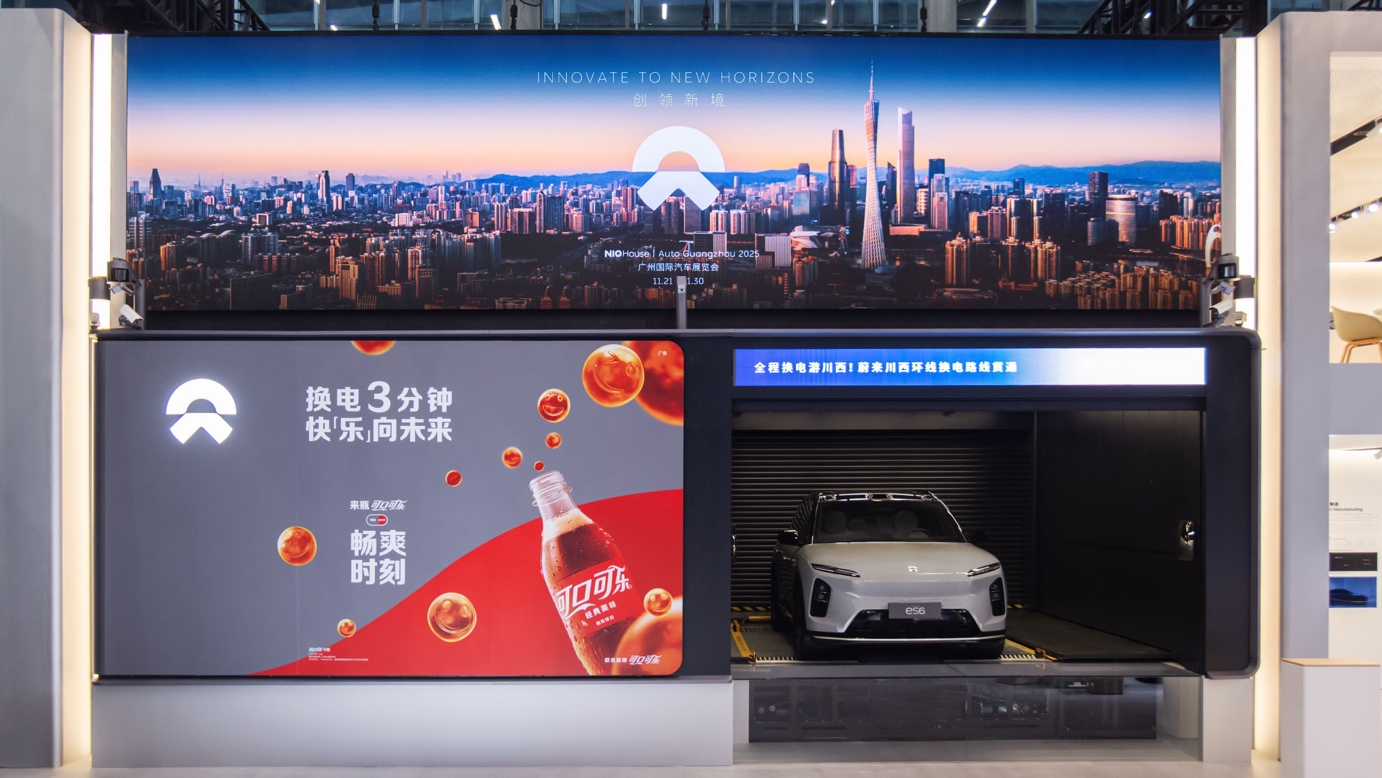 电视游戏的萤幕截图中度可信度描述已自动生成