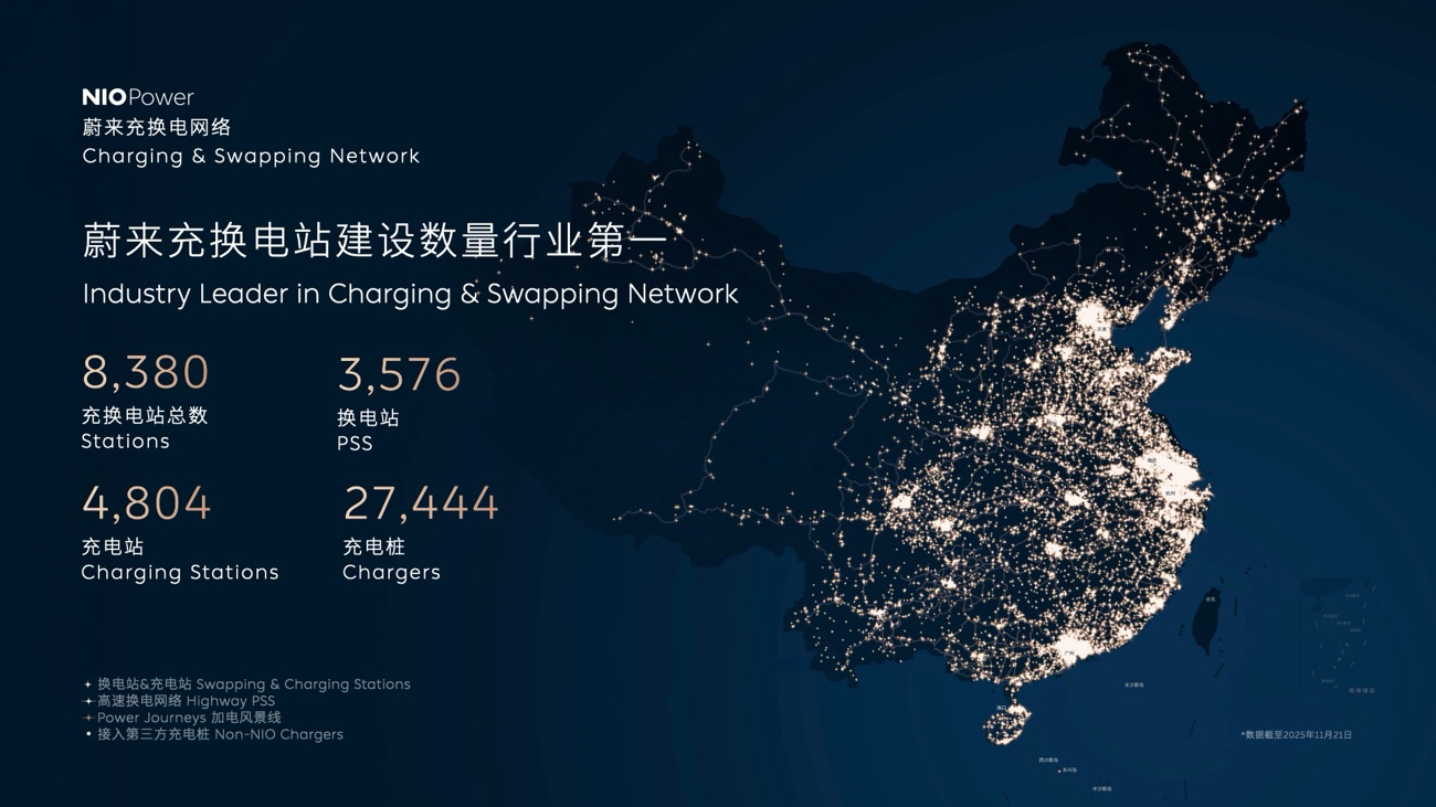 手机屏幕的截图中度可信度描述已自动生成