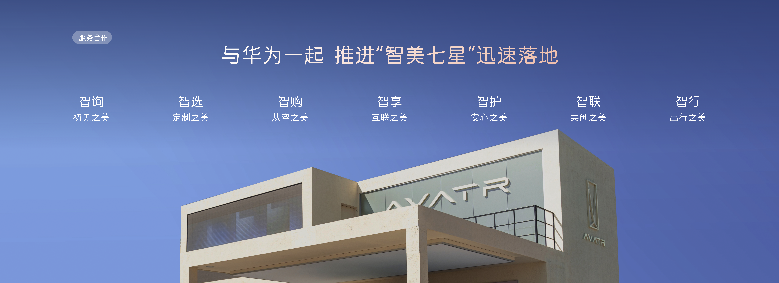 /Users/wanglongfei/Library/Containers/com.kingsoft.wpsoffice.mac/Data/tmp/picturecompress_20251124150505/output_1.pngoutput_1