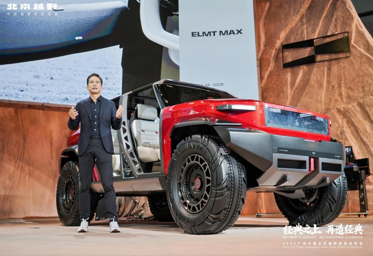 /Users/xinxin2374/Library/Containers/com.kingsoft.wpsoffice.mac/Data/tmp/picturecompress_20251121113848/output_1.jpgoutput_1