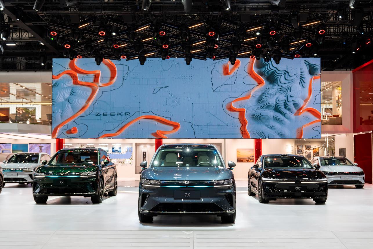 wecom-temp-3132686-69a92662911095f2c98d598e96709ff7