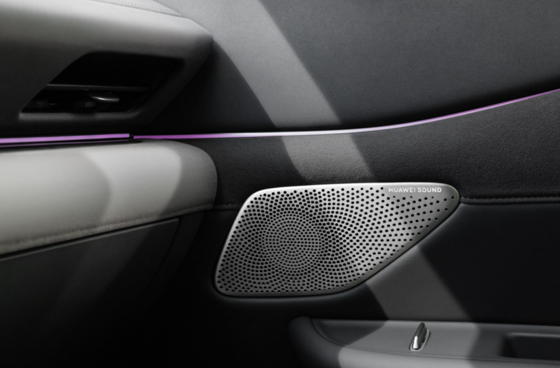 东风日产公布“油电同智”战略首车：天籁·鸿蒙座舱新车首发亮相