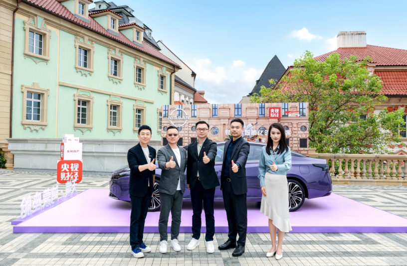 东风日产公布“油电同智”战略首车：天籁·鸿蒙座舱新车首发亮相