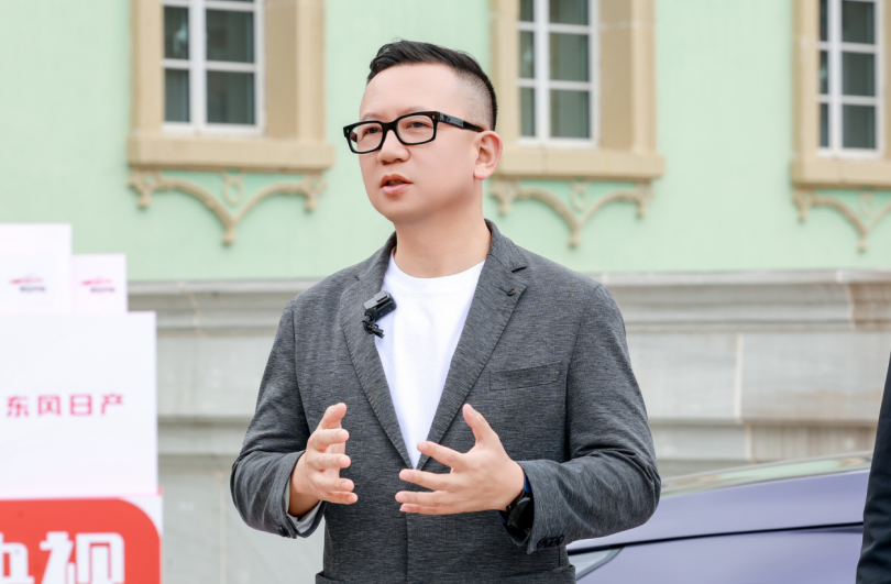 东风日产公布“油电同智”战略首车：天籁·鸿蒙座舱新车首发亮相