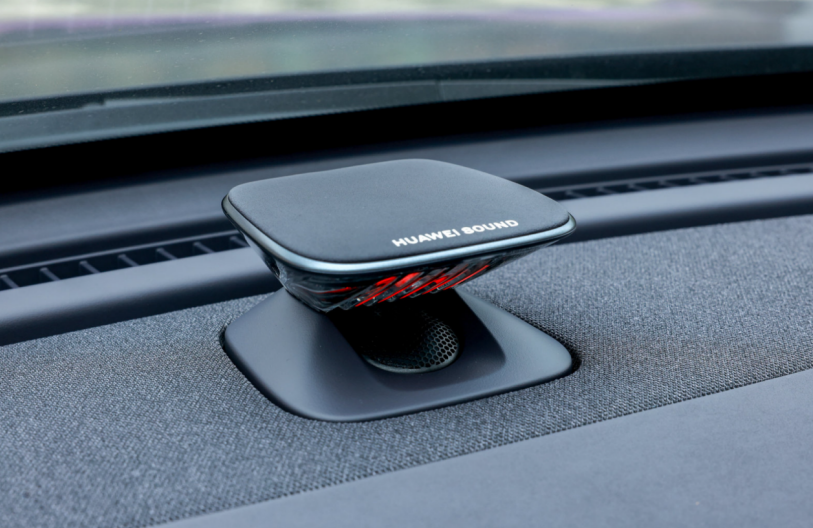 东风日产公布“油电同智”战略首车：天籁·鸿蒙座舱新车首发亮相