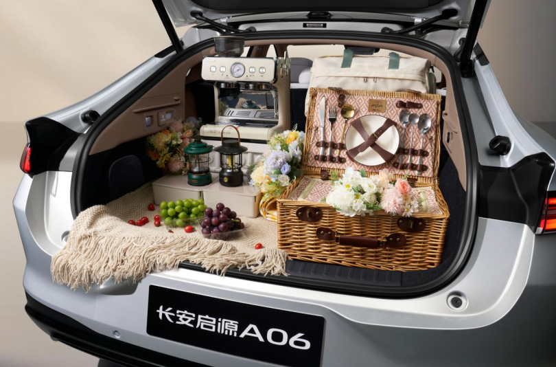 重新定义新能源家轿标杆，长安启源A06仅10.99万起！
