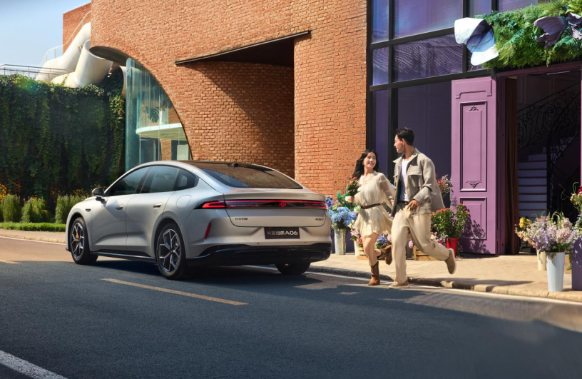 重新定义新能源家轿标杆，长安启源A06仅10.99万起！