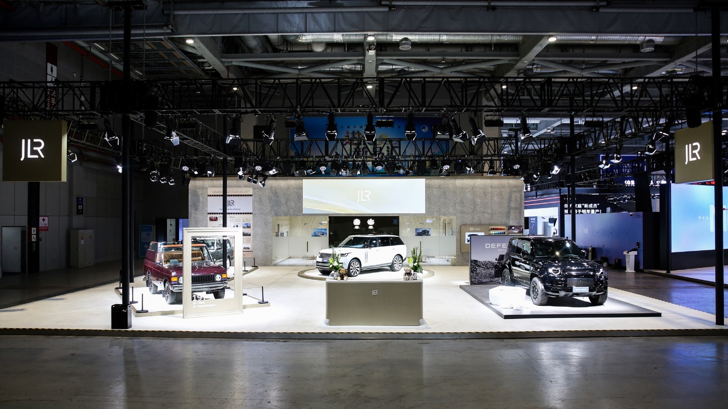 英伦传奇八次参展，捷豹路虎深耕中国