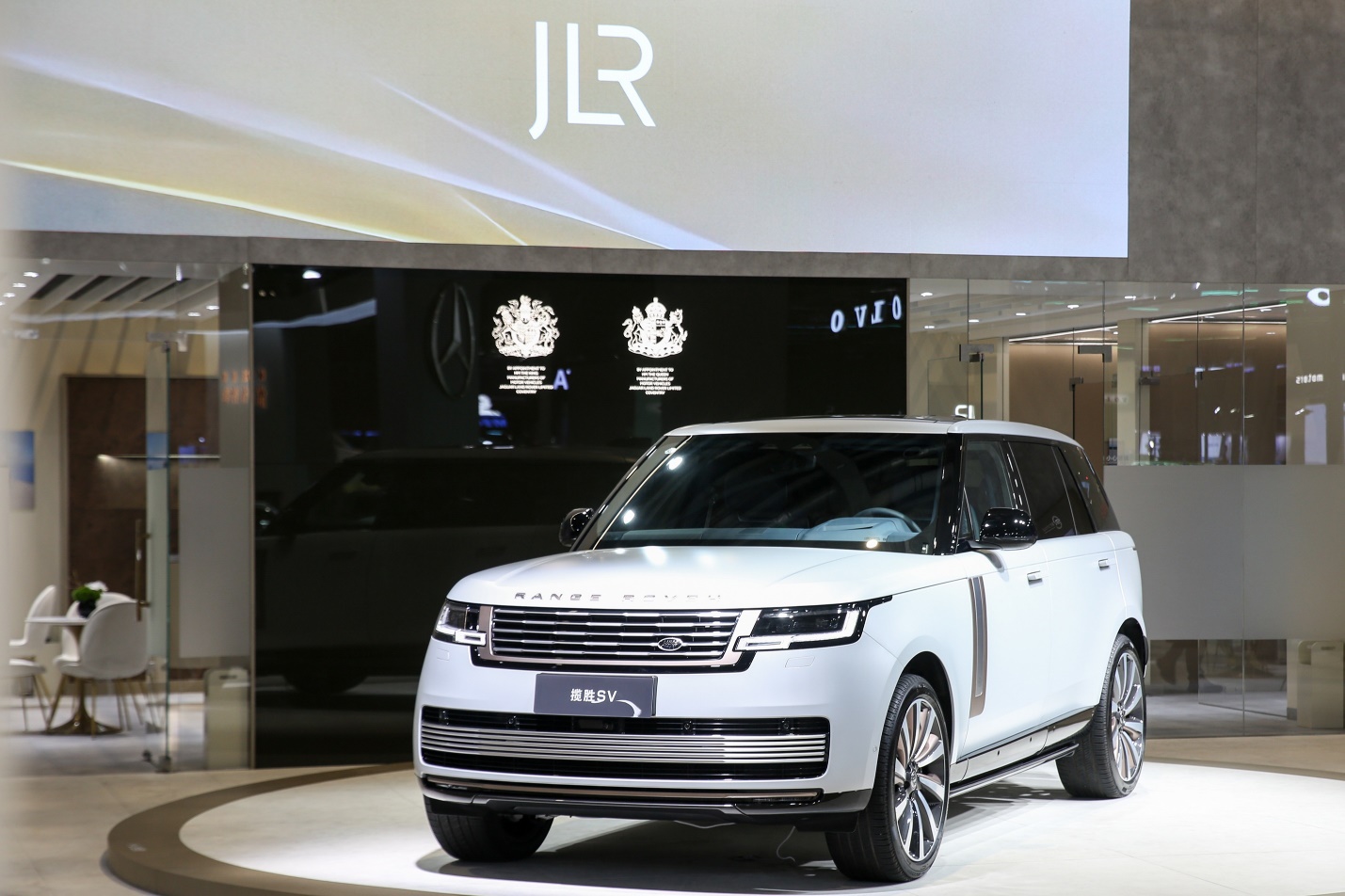 英伦传奇八次参展，捷豹路虎深耕中国