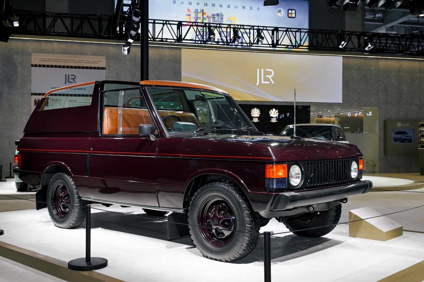 英伦传奇八次参展，捷豹路虎深耕中国