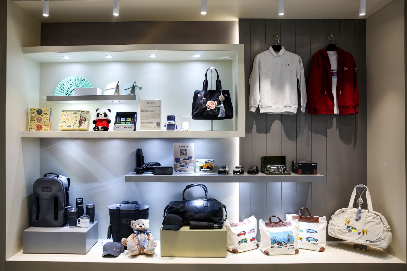 英伦传奇八次参展，捷豹路虎深耕中国