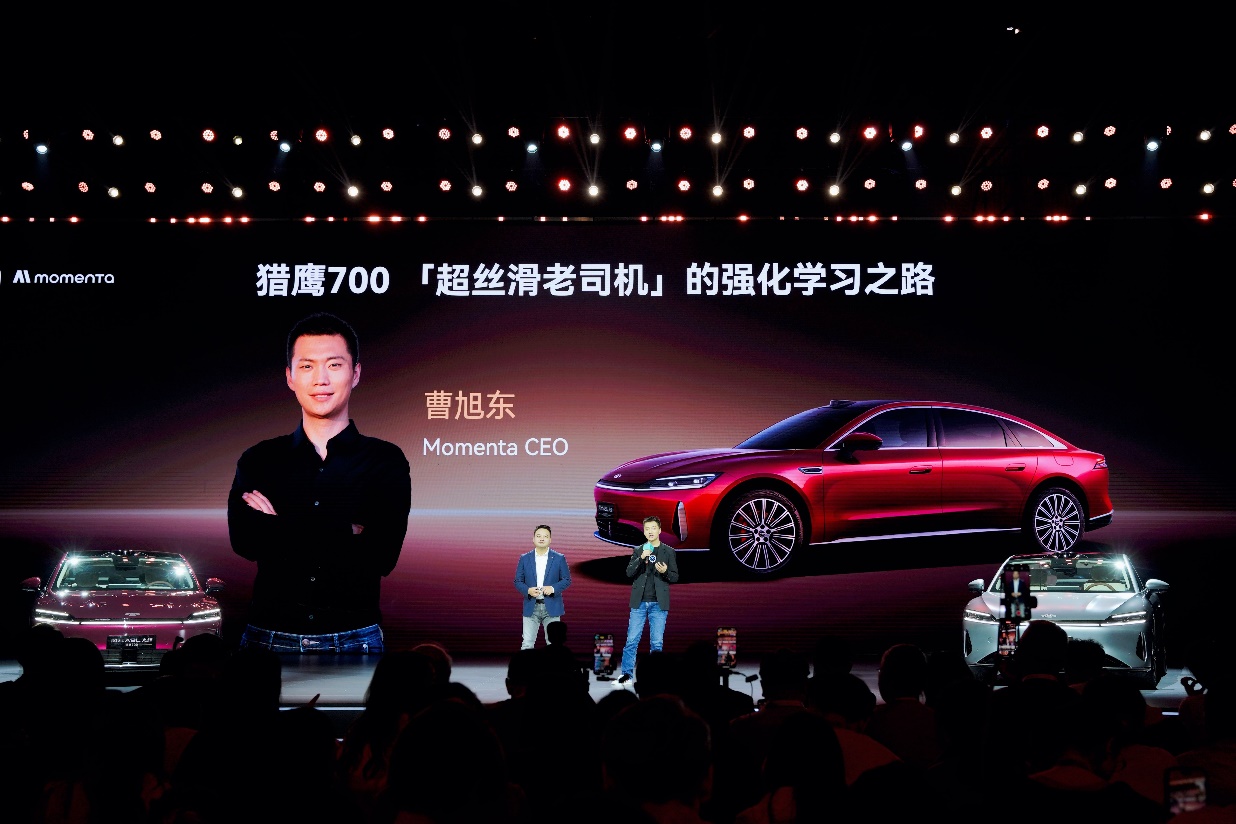 风云A9L何以光辉？