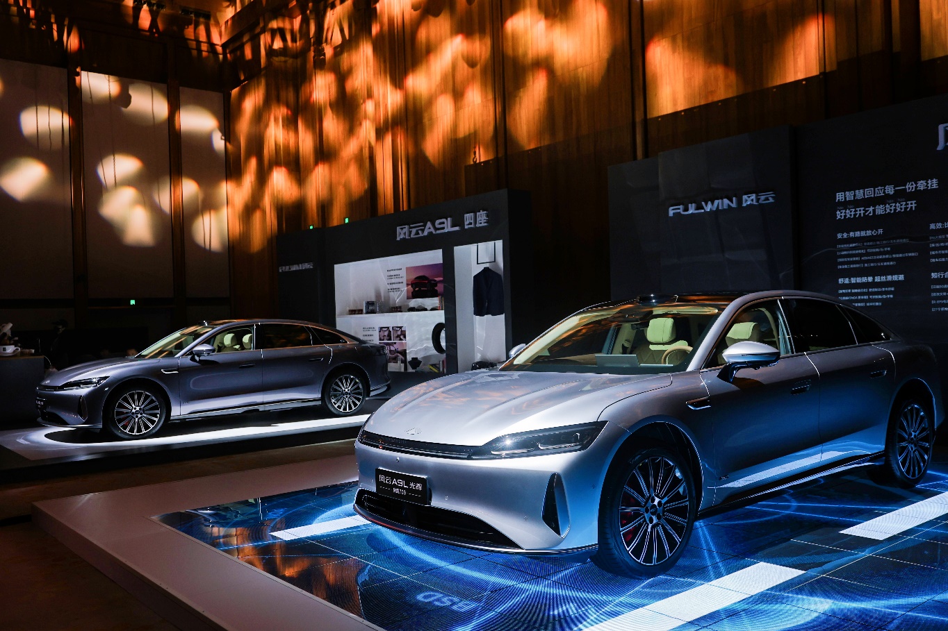 风云A9L何以光辉？