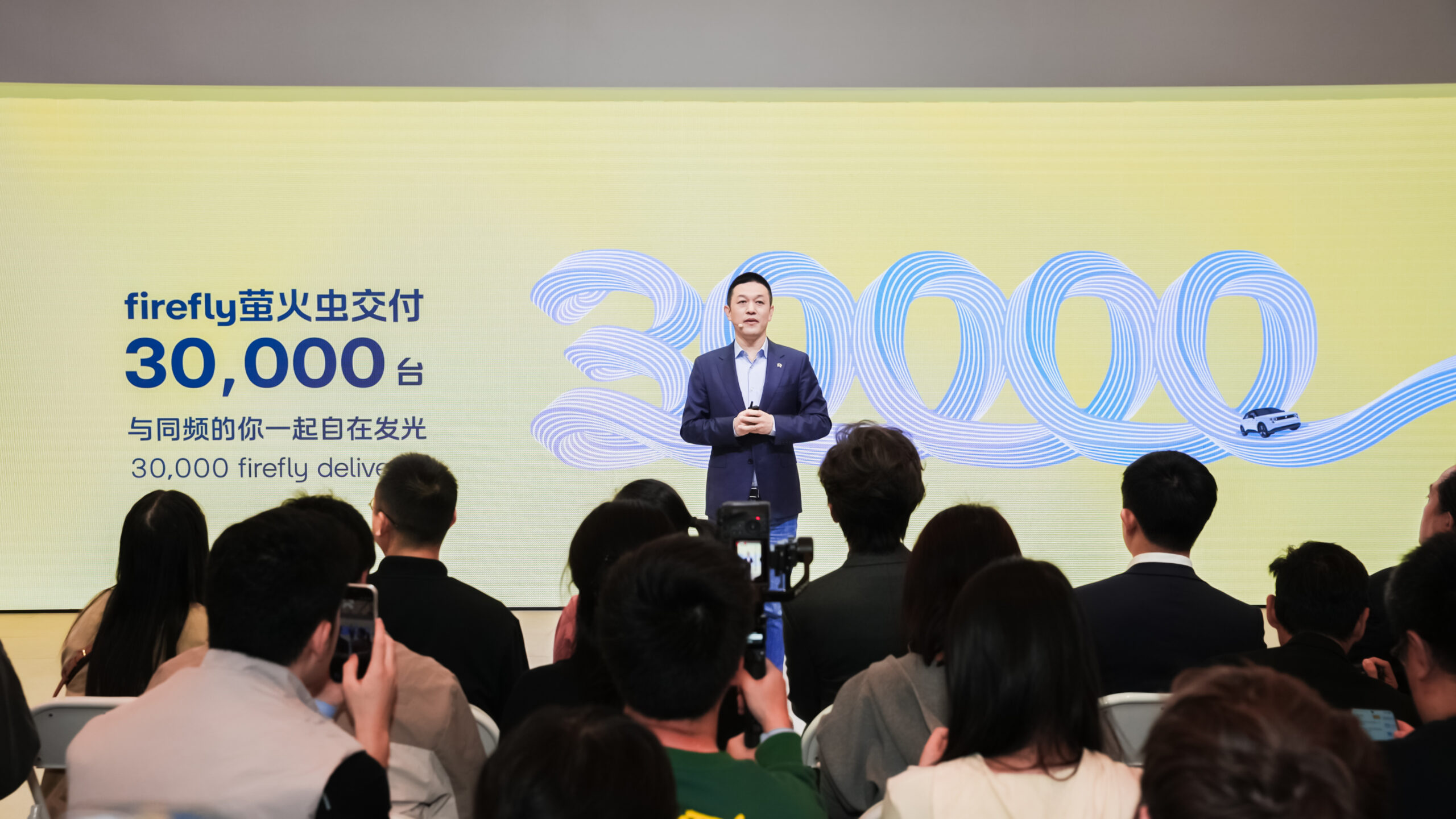 谁能想到，firefly萤火虫这么快卖了三万台？