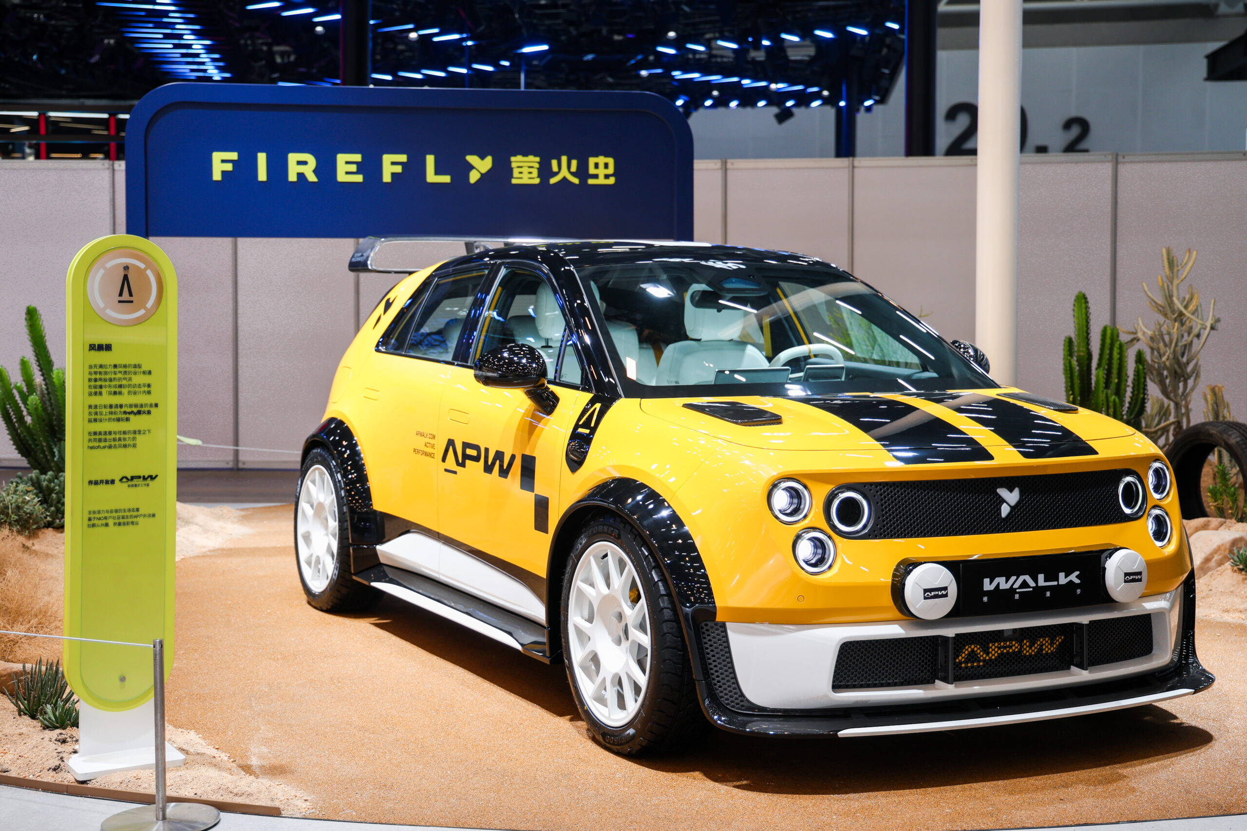 谁能想到，firefly萤火虫这么快卖了三万台？