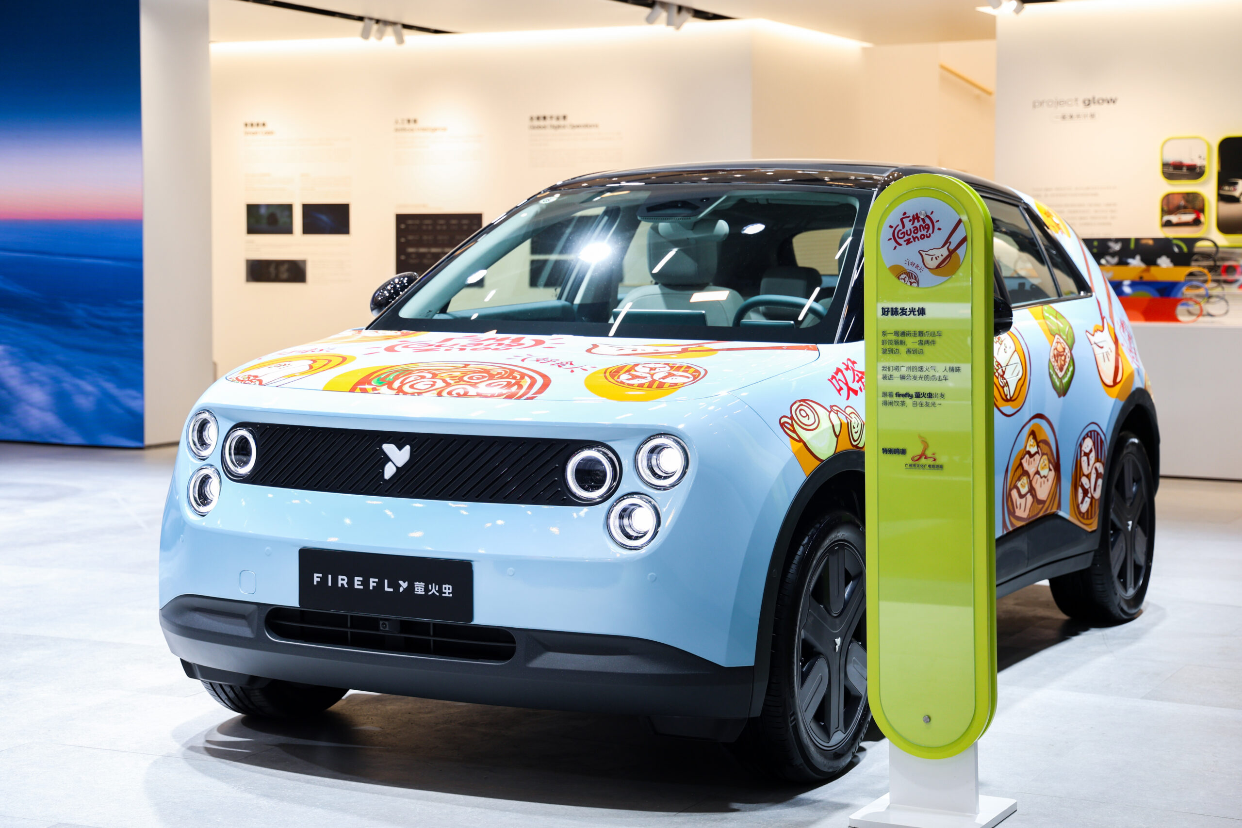 谁能想到，firefly萤火虫这么快卖了三万台？