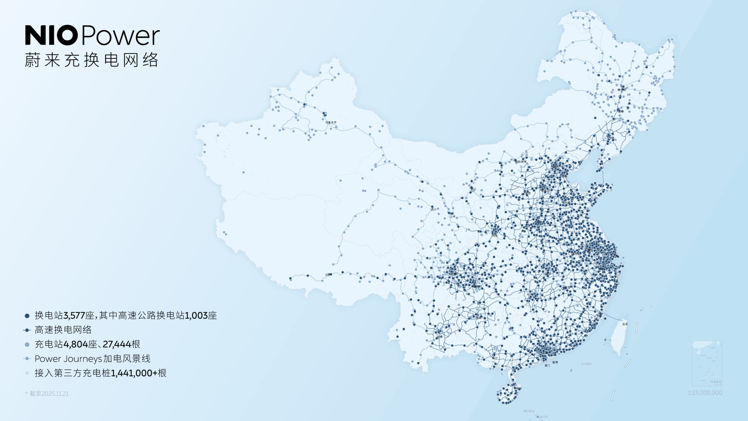 除了请来古天乐，广州车展乐道“忙起飞”