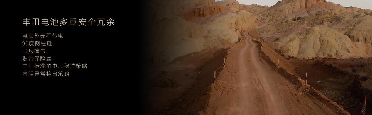 铂智7亮相广州车展，定义豪华D级纯电轿车新标准